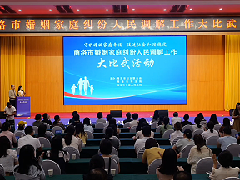 商洛市成功举办婚姻家庭纠纷人民调解工作大比武活动