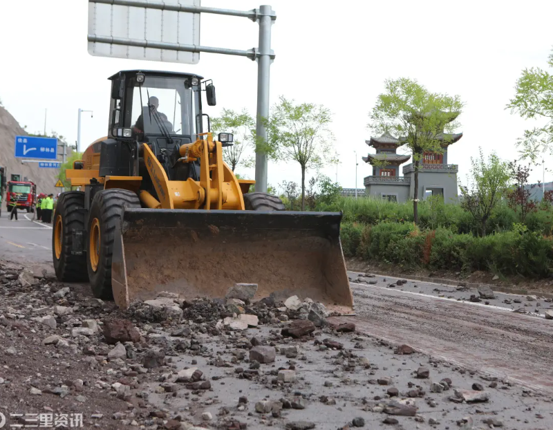<b>榆林市吴堡县开展道路边坡塌方抢险保畅实战演练</b>