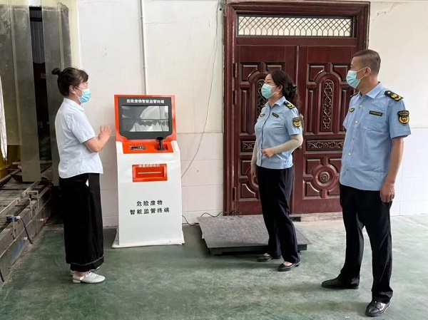 <b>铜川市印台区：紧盯汛期危废安全隐患 开展环保产业园排查</b>