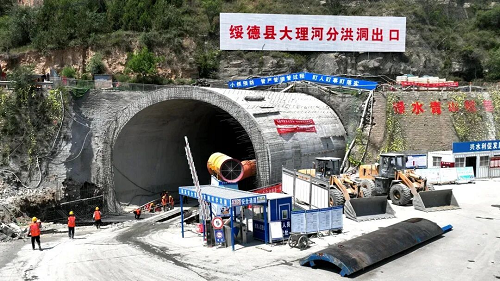 <b>榆林绥德高效推进省市县级重点项目 优化审批服务赋能建设提速</b>