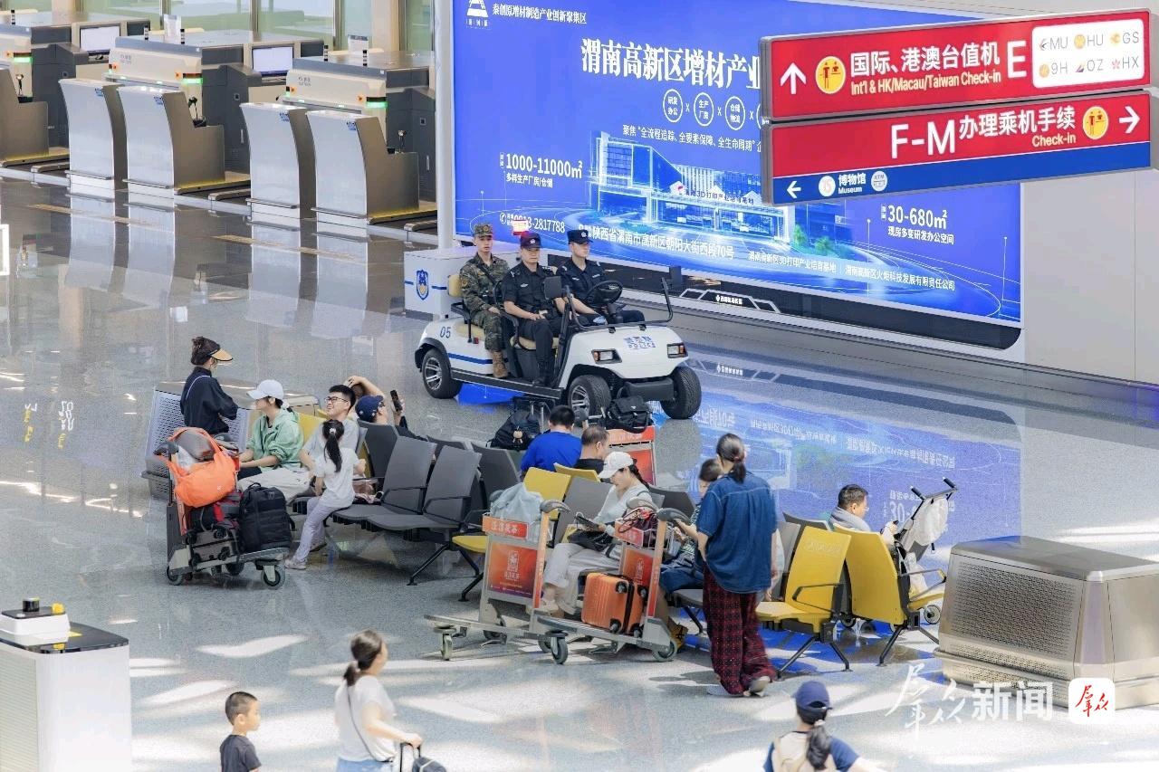 陕西机场公安多措并举护