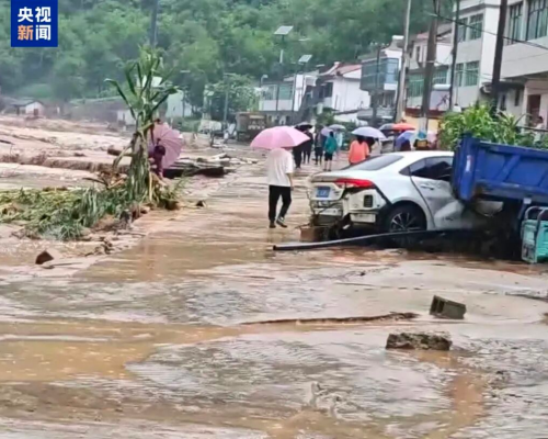 <b>商洛市柞水县遭遇大暴雨 5000余户群众已紧急转移安置  </b>
