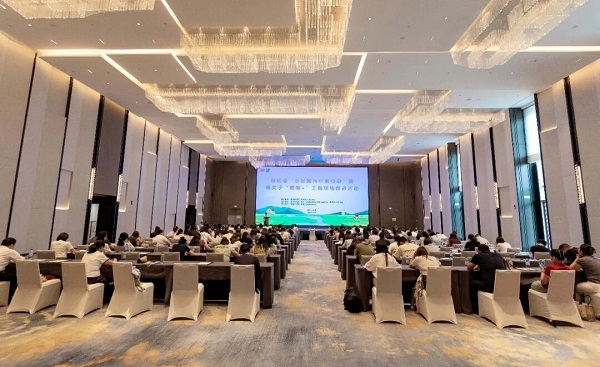 <b>铜川市宜君县：全省“乡村振兴巾帼行动”现场会上交流获赞</b>