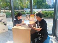 <b>陕西移动西安分公司：匠心守护服务在线 立秋如约温暖如常</b>