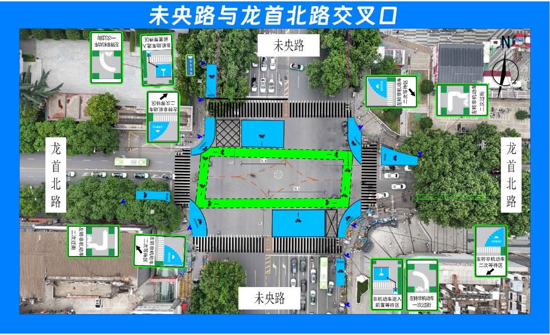 <b>西安公布10条道路改造方案</b>