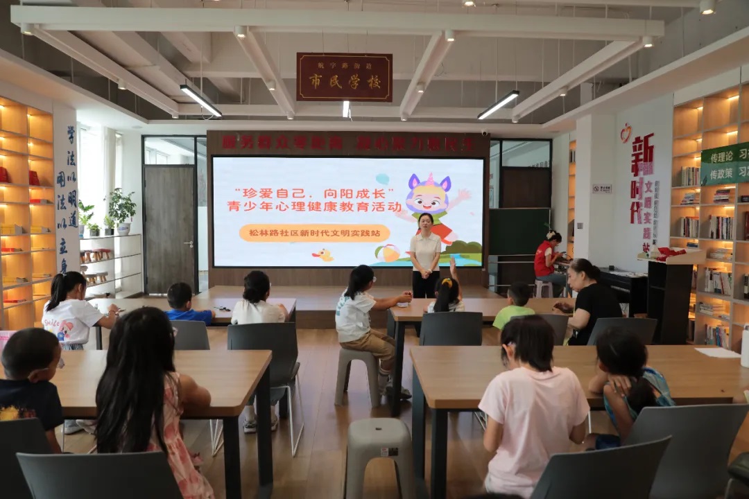 <b>榆林市榆阳区松林路社区“2+N”特色课程点亮多彩暑期</b>