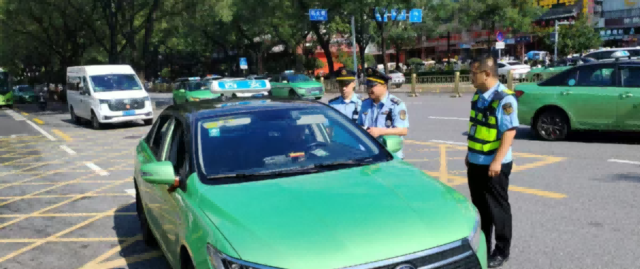 严管营运秩序！西安查处4起出租车违规营运案件
