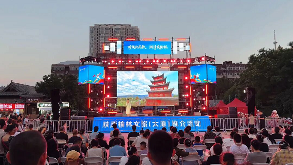 <b>文旅牵手秦晋相融 清爽靖边亮相太原文旅推介会</b>
