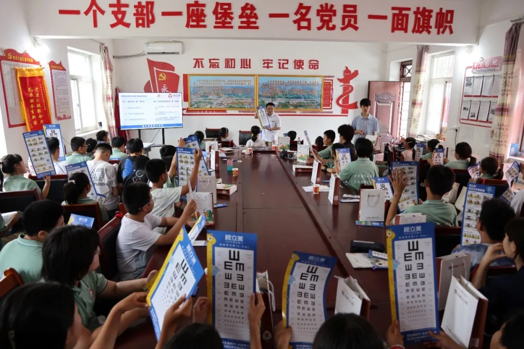 <b>榆林市子洲县妇联开展“明眸皓齿 身心健康”五健促进行动</b>