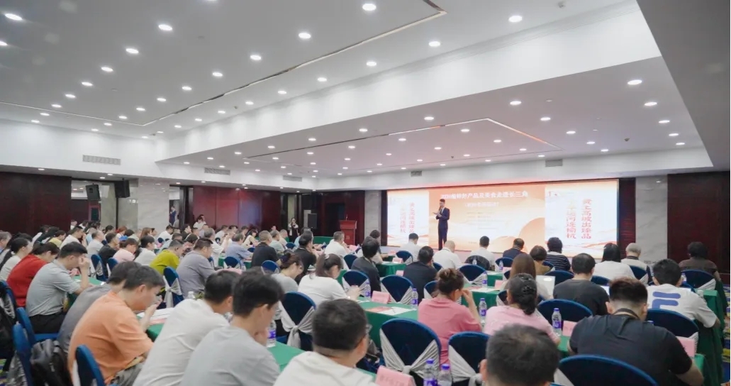 <b>签约5090万！榆林好产品走进杭州受热捧 电商双中心揭牌，合作再升级</b>