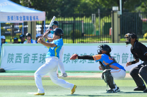 省十八运会青少年组棒球比赛今日在潼关开赛
