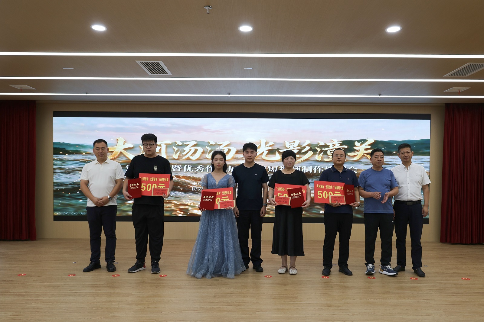 <b>“大河汤汤 光影潼关”短视频大赛颁奖暨AI培训活动圆满举行</b>