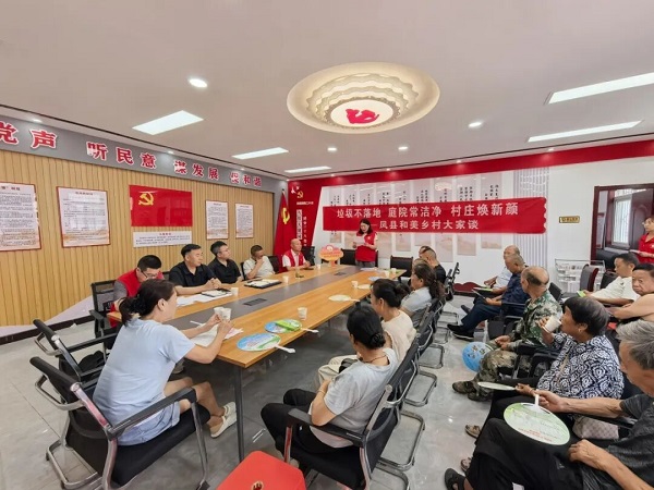 宝鸡市凤县举办“和美乡村大家谈”活动