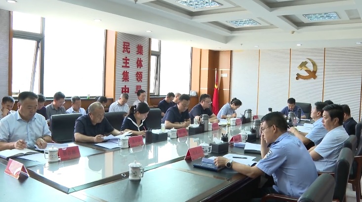 延安市安塞区委书记李延武主持召开区级领导蹲点调研汇报会