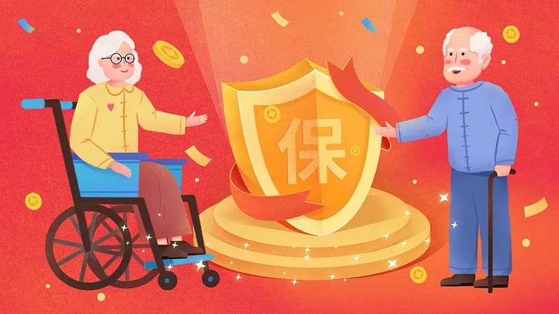陕西推出企业职工养老保险退役军人转移接续便民服务