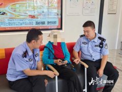 <b>内蒙古一老人欲转账购买“高息理财” 民警识破骗局及时劝阻</b>