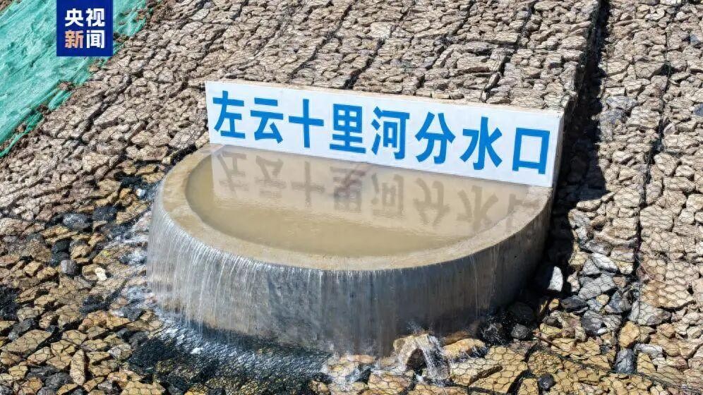 <b>总投资15.89亿元！山西一省重点工程有新动态</b>