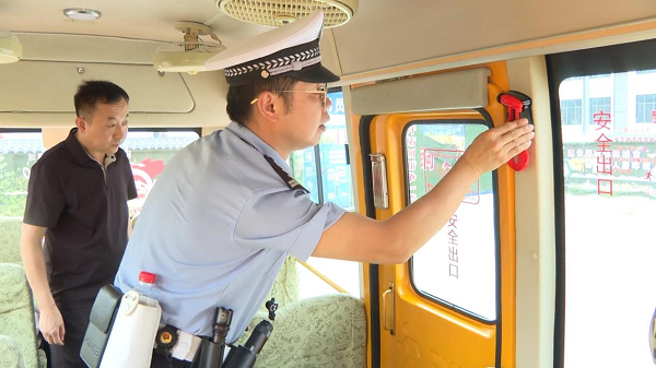 <b>铜川市印台区：校车安全“大体检”全力护航开学季</b>