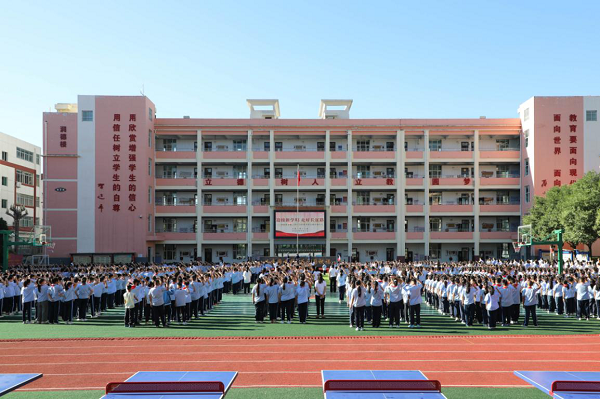 开学第一课 |铜川市印台区消防走进校园 筑牢校园安全防线