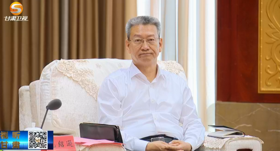 <b>孔绍逊任甘肃省代省长  </b>