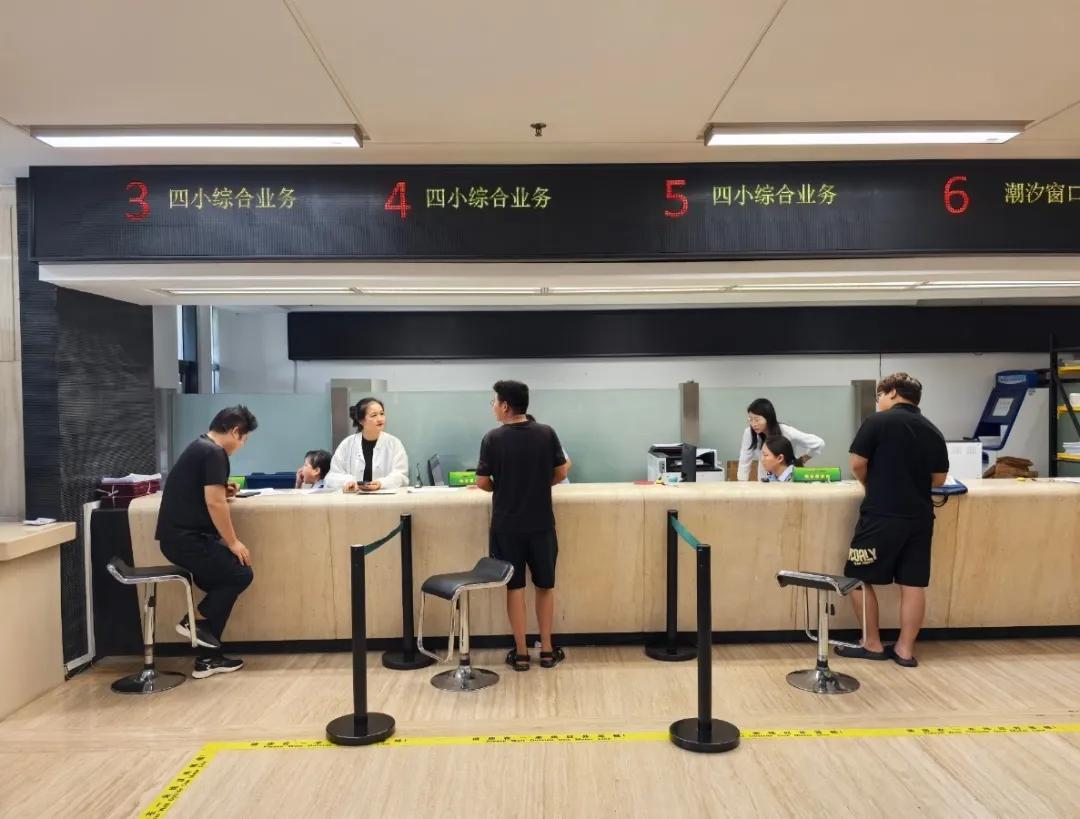<b>浐灞国际港“四小”审批登记业务正式进驻政务服务大厅</b>