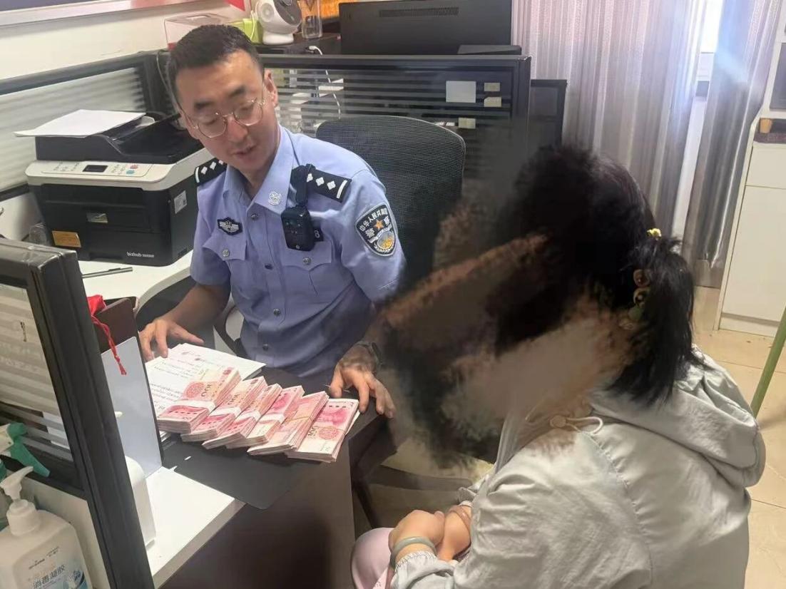 礼品盒藏现金？原来是诈骗取现