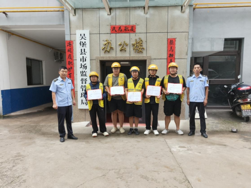 榆林市吴堡县5名外卖骑手当上食品安全监督员 