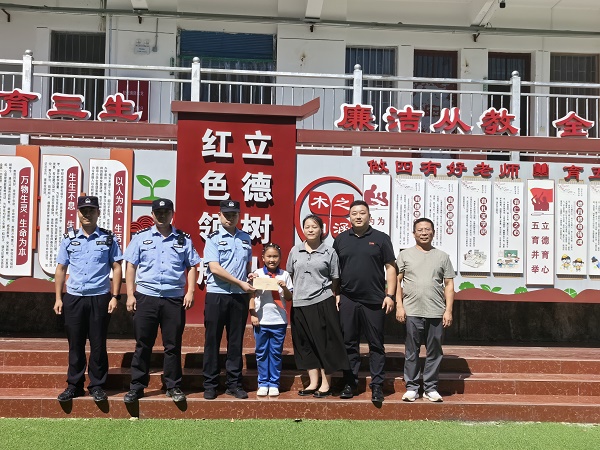 安康市紫阳县东木派出所：一纸稚语寄深情 双向守护暖童心