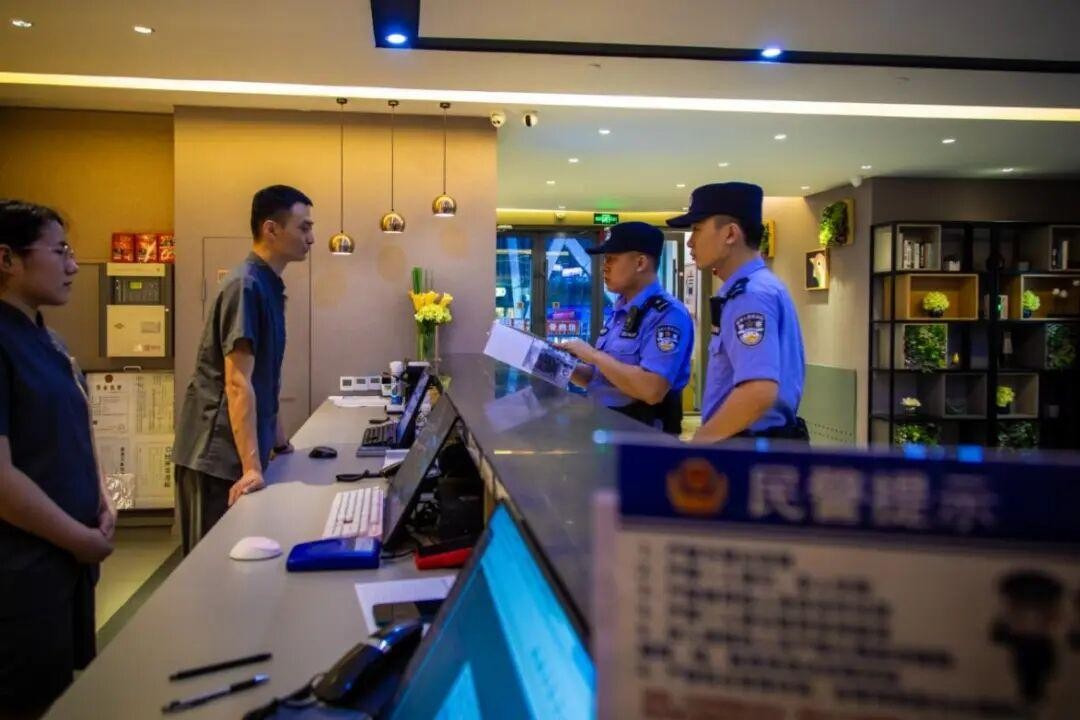 <b>黑龙江哈尔滨市公安：多维度发力 净化社会治安环境</b>