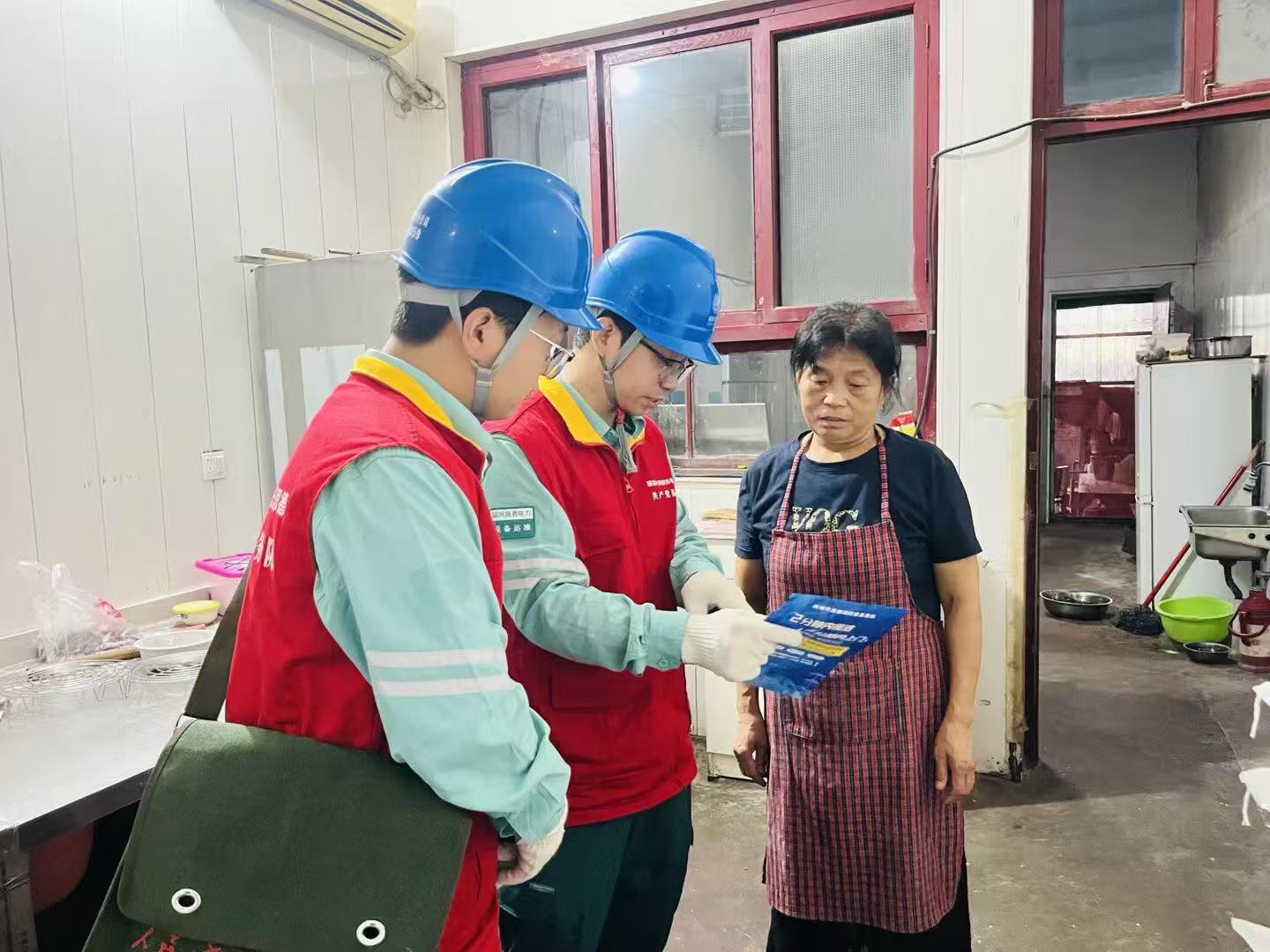 <b>国网渭南供电公司：电力上门体检 护航小微作坊安全生产</b>