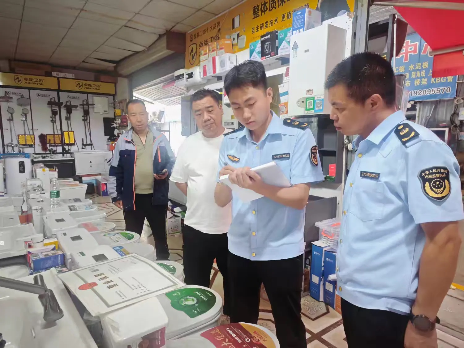 <b>筑牢燃气安全防线 汉城市场监管所开展燃气具及配件专项检查</b>