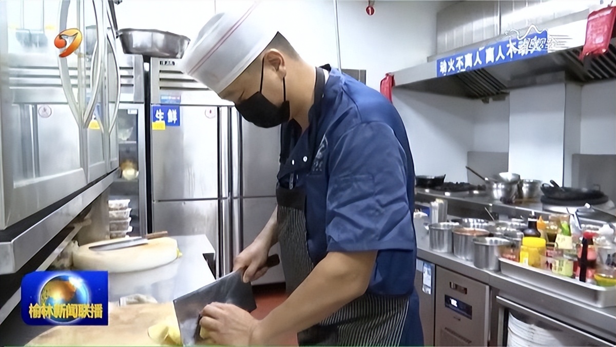 <b>依托AI大数据实现全链条监管 榆林“榆食安”平台筑牢食安防线</b>