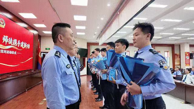 <b>青蓝赓续传薪火 师徒携手铸警魂——榆阳公安举行师徒结对启动仪式   </b>