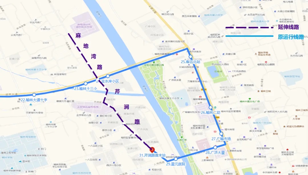 <b>9月16日起，8路公交“搬新家”啦 出行注意确认站点信息</b>
