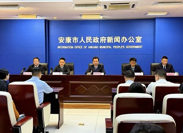 <b>安康市旬阳市“十五五”蓝图出炉：锚定四大定位，2026年GDP增长5.8%</b>