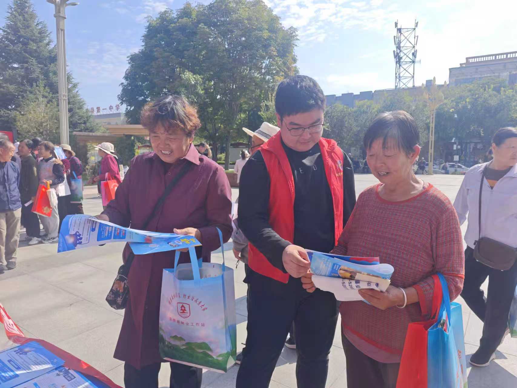 宜君移动积极参与全县法治日宣传活动 筑牢群众反诈安全防线