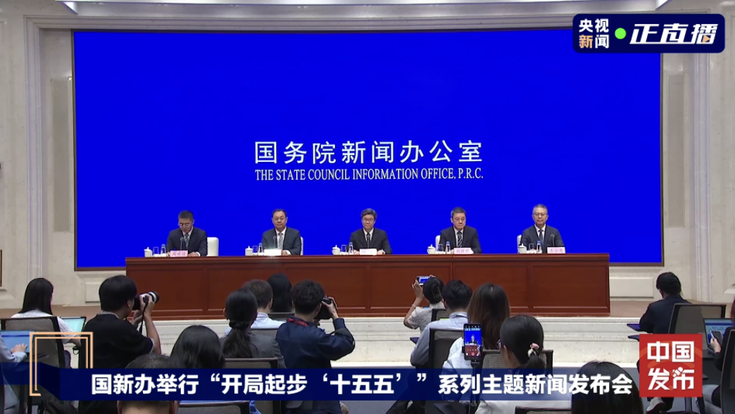 <b>广电总局：机顶盒功能将以软件形态内置于电视机</b>