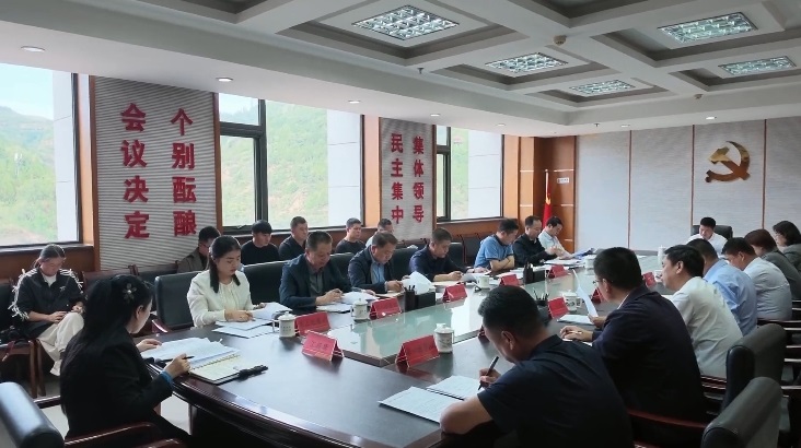 延安市安塞区委巡察工作领导小组第11次会议召开