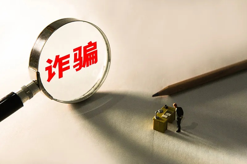 <b>现金、白银、邮包全拦下 神木公安反诈昼夜出击、多线联动，织密防骗保护网</b>