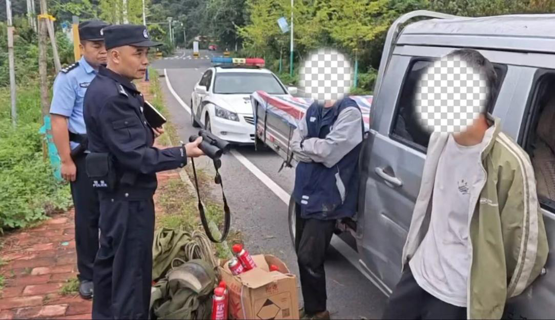 <b>为吃蜂蛹进秦岭禁猎区灭蜂摘巢，两男子被查获</b>