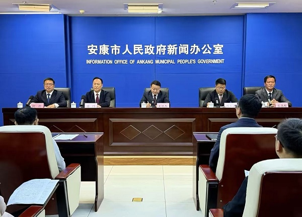 <b>安康市白河县“十五五”开局聚焦四大重点领域 明确目标任务和具体举措</b>
