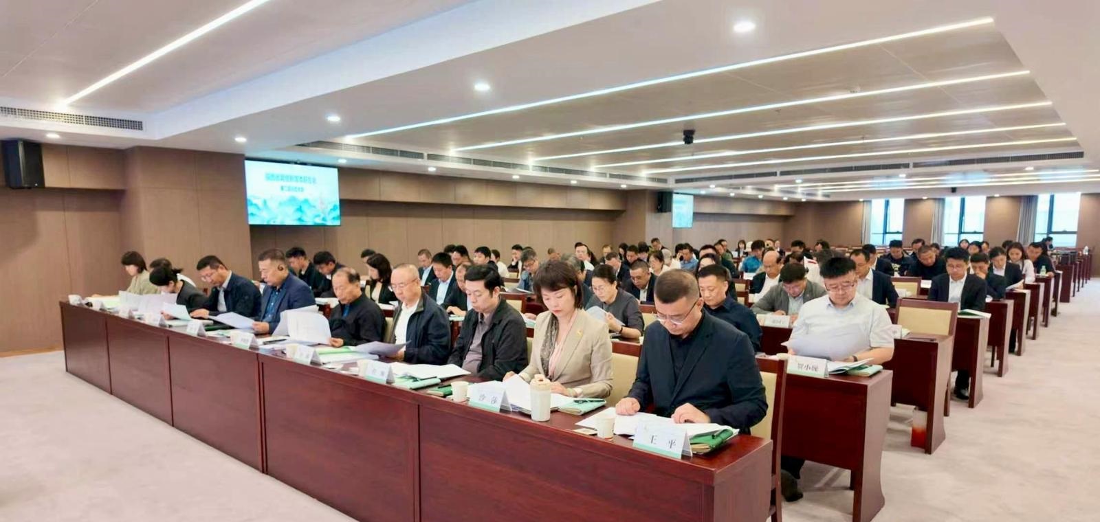 陕西省网络新媒体联合会第二届会员大会顺利召开