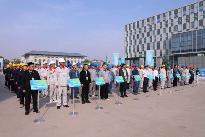 2026年榆林市首届“清洁能源杯”职业技能竞赛开赛