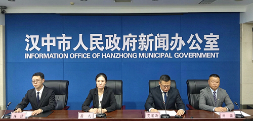 <b>2026汉中市群众足球联赛即将开赛 观赛还可免费兑换景区门票  </b>