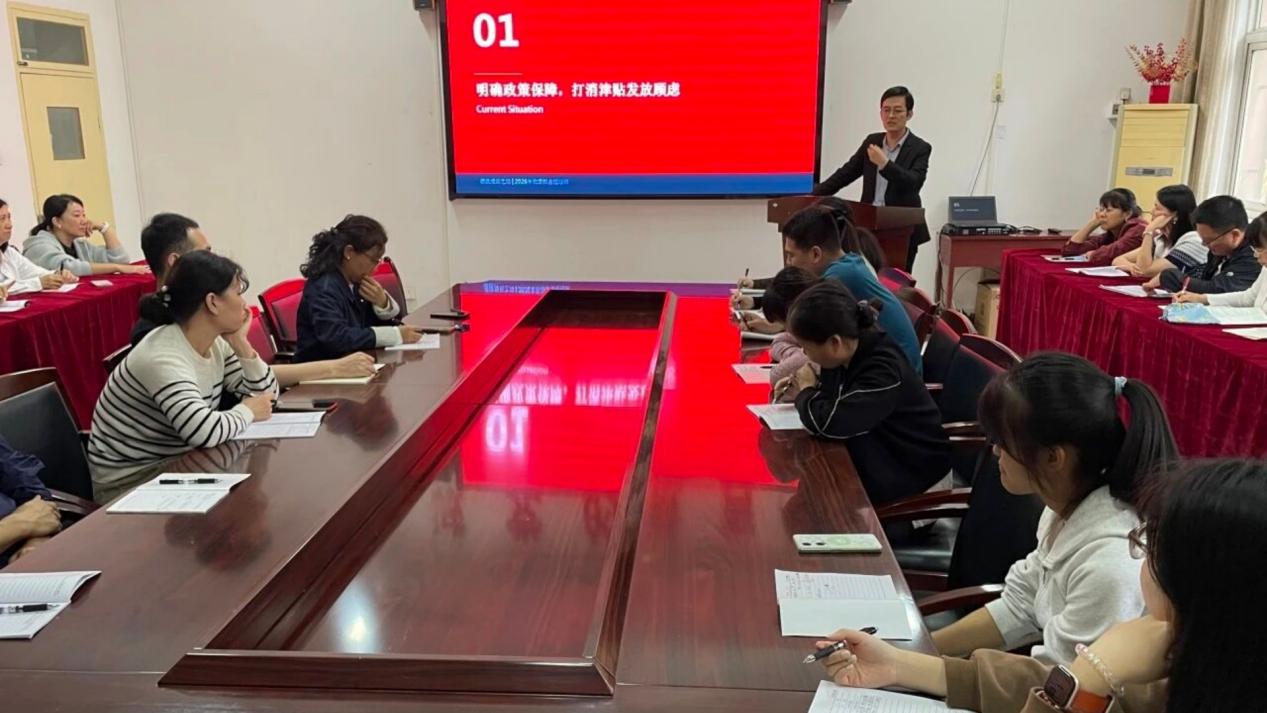 西安市第十九中学：抓实班主任培训 筑牢新学期德育根基