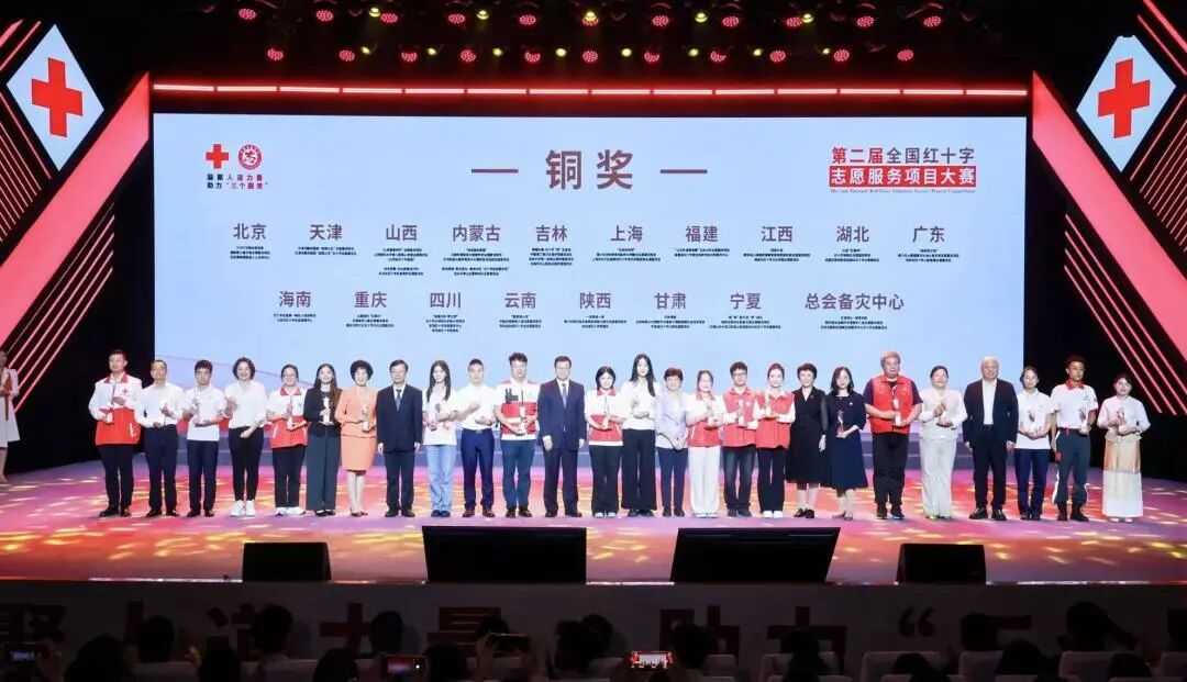 <b>国家级荣誉！府谷县“一孩带动一家”项目全国“角逐”获铜奖</b>