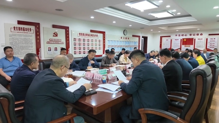 <b>延安市宝塔区各级各部门传达学习区第二十二次党代会精神</b>
