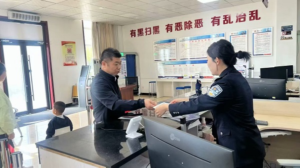 <b>假期办事不用愁！榆林公安户政窗口开启国庆预约服务</b>