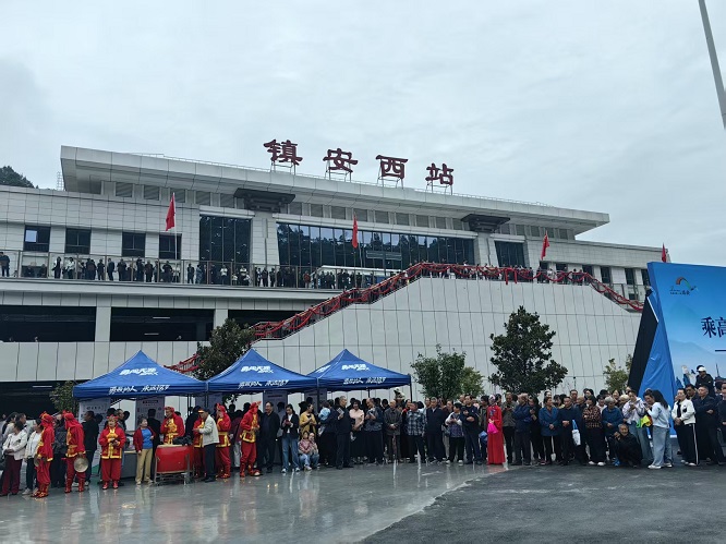 <b>西康高铁开通 陕西推出文旅惠民福利  </b>