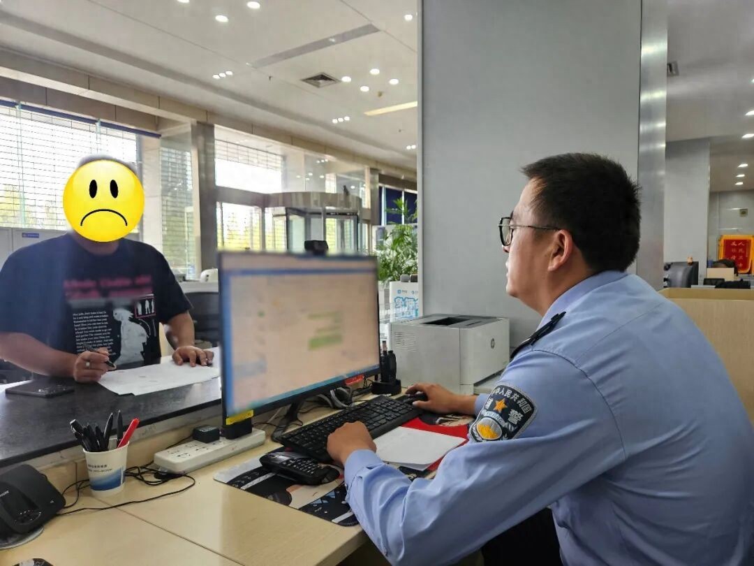 节日我在岗｜榆林市公安局榆阳分局：反诈24小时在线 守好群众